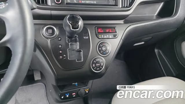 2023 Kia The New Kia Ray Gravity Sold VIN KNACH811BPT357601 – photo 13 2023 Kia The New Kia Ray Gravity Sold VIN KNACH811BPT357601 – photo 13