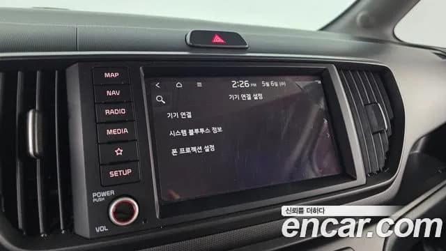 2023 Kia The New Kia Ray Gravity Sold VIN KNACH811BPT357601 – photo 29 2023 Kia The New Kia Ray Gravity Sold VIN KNACH811BPT357601 – photo 29