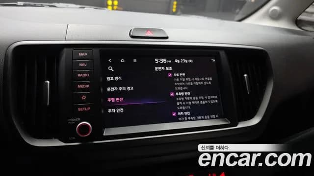 2023 Kia The New Kia Ray Signature Sold VIN KNACH811BPT357644 – interior seats 2023 Kia The New Kia Ray Signature Sold VIN KNACH811BPT357644 – interior seats