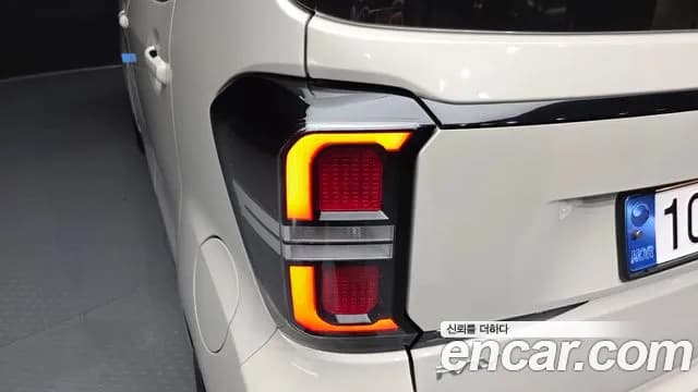 2023 Kia The New Kia Ray Signature Sold VIN KNACH811BPT357644 – engine bay 2023 Kia The New Kia Ray Signature Sold VIN KNACH811BPT357644 – engine bay