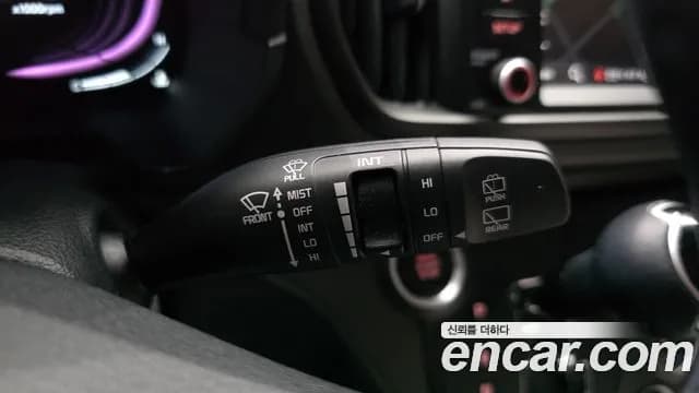 2023 Kia The New Kia Ray Signature Sold VIN KNACH811BPT357644 – trunk area 2023 Kia The New Kia Ray Signature Sold VIN KNACH811BPT357644 – trunk area
