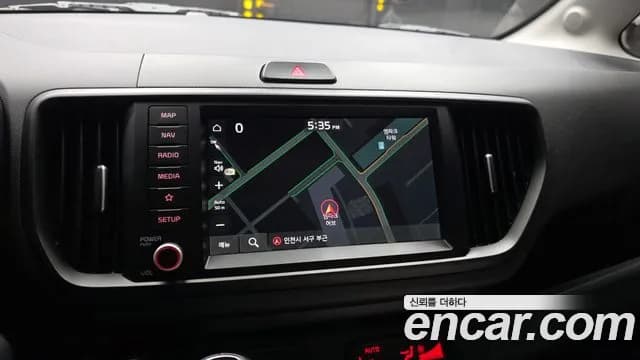 2023 Kia The New Kia Ray Signature Sold VIN KNACH811BPT357644 – odometer reading 2023 Kia The New Kia Ray Signature Sold VIN KNACH811BPT357644 – odometer reading