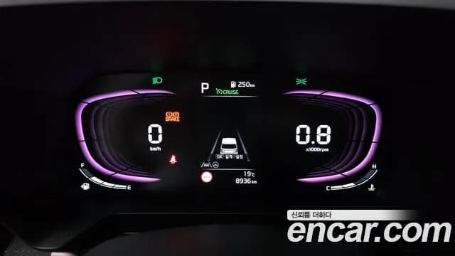 2023 Kia The New Kia Ray Signature Sold VIN KNACH811BPT357644 – photo 16 2023 Kia The New Kia Ray Signature Sold VIN KNACH811BPT357644 – photo 16