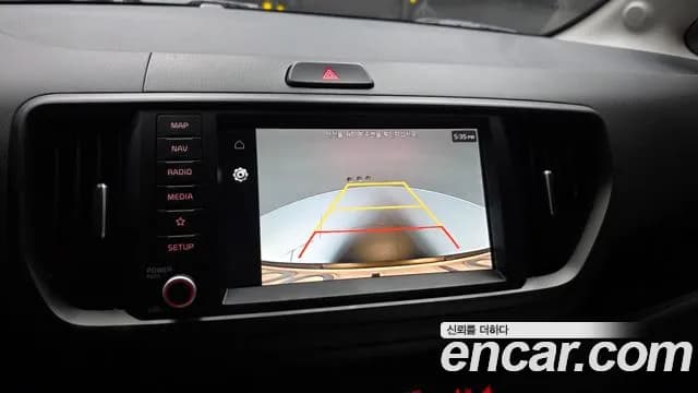 2023 Kia The New Kia Ray Signature Sold VIN KNACH811BPT357644 – photo 21 2023 Kia The New Kia Ray Signature Sold VIN KNACH811BPT357644 – photo 21
