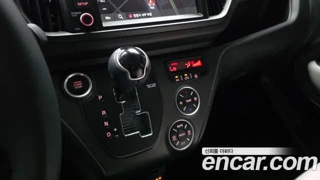 2023 Kia The New Kia Ray Signature Sold VIN KNACH811BPT357644 – photo 26 2023 Kia The New Kia Ray Signature Sold VIN KNACH811BPT357644 – photo 26