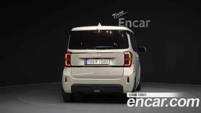 2023 Kia The New Kia Ray Signature Sold VIN KNACH811BPT357644 – photo 27 2023 Kia The New Kia Ray Signature Sold VIN KNACH811BPT357644 – photo 27