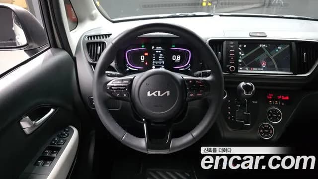 2023 Kia The New Kia Ray Signature Sold VIN KNACH811BPT357644 – photo 30 2023 Kia The New Kia Ray Signature Sold VIN KNACH811BPT357644 – photo 30