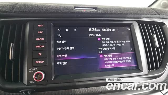 2023 Kia The New Kia Ray Signature Sold VIN KNACH811BPT360816 – interior seats 2023 Kia The New Kia Ray Signature Sold VIN KNACH811BPT360816 – interior seats