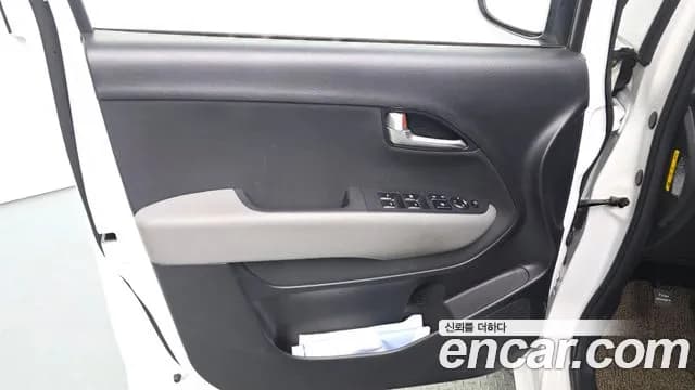 2023 Kia The New Kia Ray Signature Sold VIN KNACH811BPT360816 – engine bay 2023 Kia The New Kia Ray Signature Sold VIN KNACH811BPT360816 – engine bay