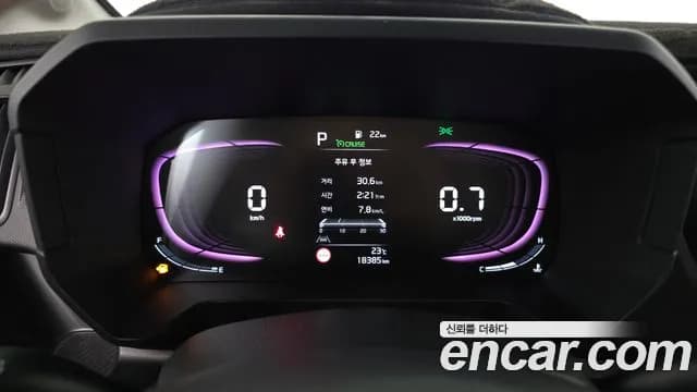 2023 Kia The New Kia Ray Signature Sold VIN KNACH811BPT360816 – trunk area 2023 Kia The New Kia Ray Signature Sold VIN KNACH811BPT360816 – trunk area