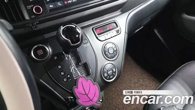 2023 Kia The New Kia Ray Signature Sold VIN KNACH811BPT360816 – photo 13 2023 Kia The New Kia Ray Signature Sold VIN KNACH811BPT360816 – photo 13