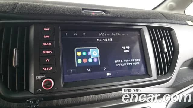 2023 Kia The New Kia Ray Signature Sold VIN KNACH811BPT360816 – photo 19 2023 Kia The New Kia Ray Signature Sold VIN KNACH811BPT360816 – photo 19