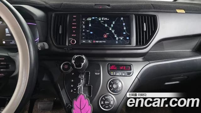 2023 Kia The New Kia Ray Signature Sold VIN KNACH811BPT360816 – photo 23 2023 Kia The New Kia Ray Signature Sold VIN KNACH811BPT360816 – photo 23