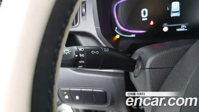 2023 Kia The New Kia Ray Signature Sold VIN KNACH811BPT360816 – photo 24 2023 Kia The New Kia Ray Signature Sold VIN KNACH811BPT360816 – photo 24