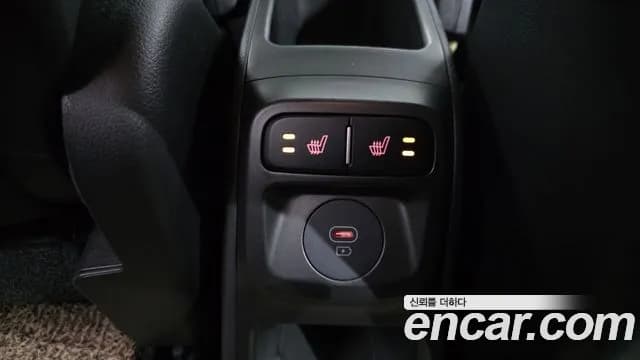 2023 Kia The New Kia Ray Signature Sold VIN KNACH811BPT360816 – photo 30 2023 Kia The New Kia Ray Signature Sold VIN KNACH811BPT360816 – photo 30