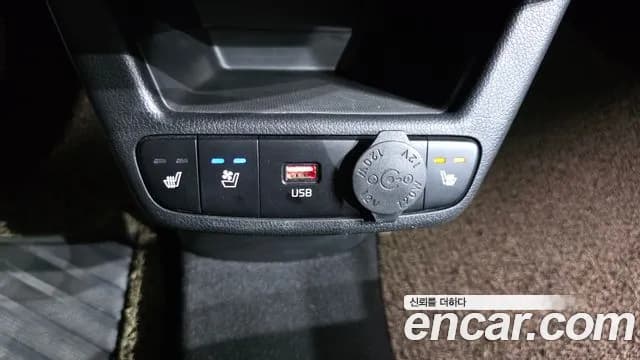 2023 Kia The New Kia Ray Signature Sold VIN KNACH811BPT360816 – photo 32 2023 Kia The New Kia Ray Signature Sold VIN KNACH811BPT360816 – photo 32