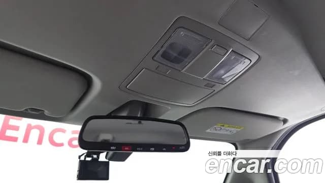 2023 Kia The New Kia Ray Signature Sold VIN KNACH811BPT360816 – photo 35 2023 Kia The New Kia Ray Signature Sold VIN KNACH811BPT360816 – photo 35