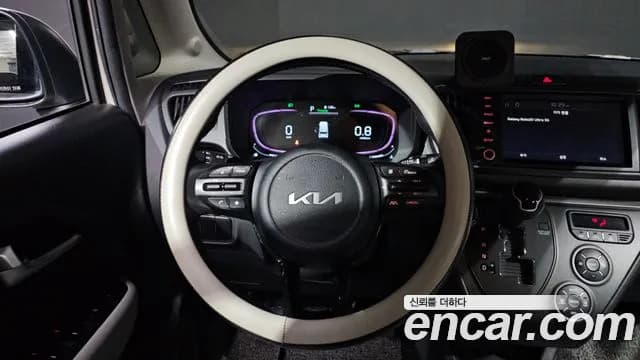 2023 Kia The New Kia Ray Signature Sold VIN KNACH811BPT361455 – photo 19 2023 Kia The New Kia Ray Signature Sold VIN KNACH811BPT361455 – photo 19