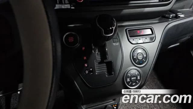 2023 Kia The New Kia Ray Signature Sold VIN KNACH811BPT361455 – photo 20 2023 Kia The New Kia Ray Signature Sold VIN KNACH811BPT361455 – photo 20