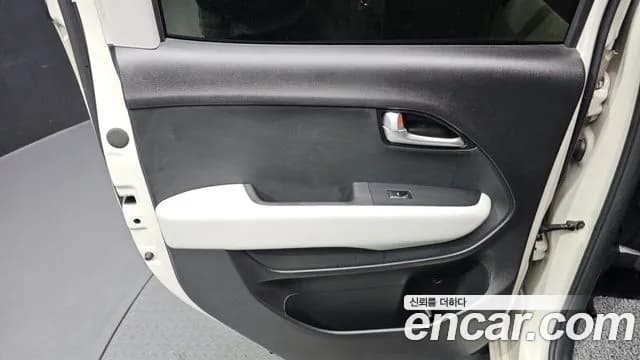 2023 Kia The New Kia Ray Signature Sold VIN KNACH811BPT361455 – photo 24 2023 Kia The New Kia Ray Signature Sold VIN KNACH811BPT361455 – photo 24