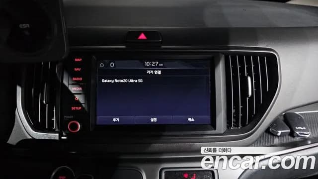 2023 Kia The New Kia Ray Signature Sold VIN KNACH811BPT361455 – photo 27 2023 Kia The New Kia Ray Signature Sold VIN KNACH811BPT361455 – photo 27