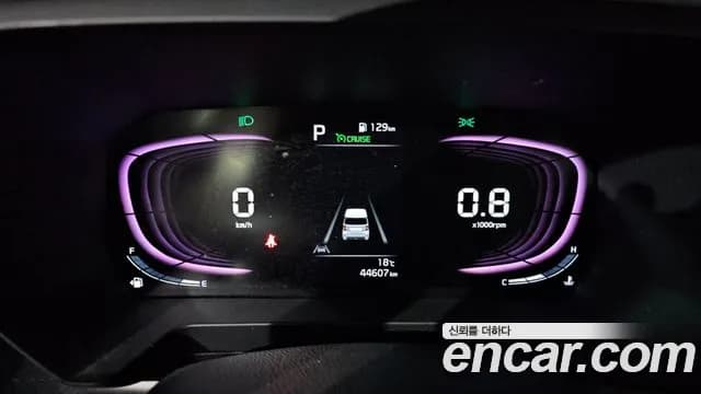 2023 Kia The New Kia Ray Signature Sold VIN KNACH811BPT361455 – photo 28 2023 Kia The New Kia Ray Signature Sold VIN KNACH811BPT361455 – photo 28