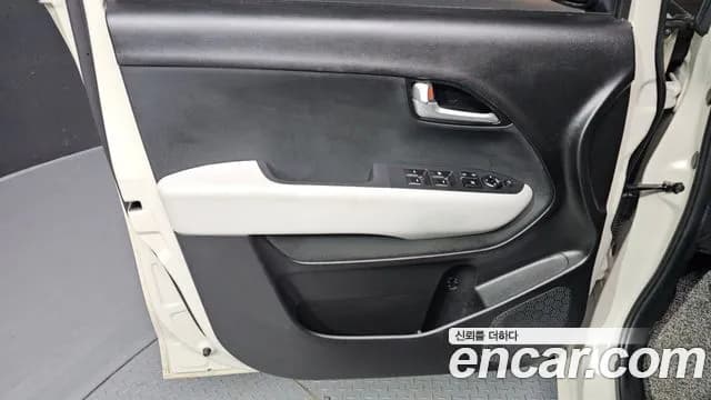 2023 Kia The New Kia Ray Signature Sold VIN KNACH811BPT361455 – photo 31 2023 Kia The New Kia Ray Signature Sold VIN KNACH811BPT361455 – photo 31