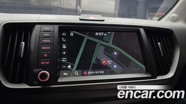 2023 Kia The New Kia Ray Gravity Sold VIN KNACH811BPT361638 – photo 25 2023 Kia The New Kia Ray Gravity Sold VIN KNACH811BPT361638 – photo 25