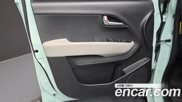 2023 Kia The New Kia Ray Signature Sold VIN KNACH811BPT365279 – front exterior 2023 Kia The New Kia Ray Signature Sold VIN KNACH811BPT365279 – front exterior