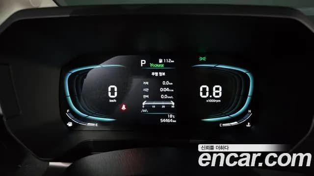2023 Kia The New Kia Ray Signature Sold VIN KNACH811BPT365279 – dashboard 2023 Kia The New Kia Ray Signature Sold VIN KNACH811BPT365279 – dashboard