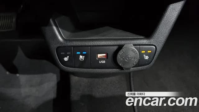 2023 Kia The New Kia Ray Signature Sold VIN KNACH811BPT365279 – odometer reading 2023 Kia The New Kia Ray Signature Sold VIN KNACH811BPT365279 – odometer reading