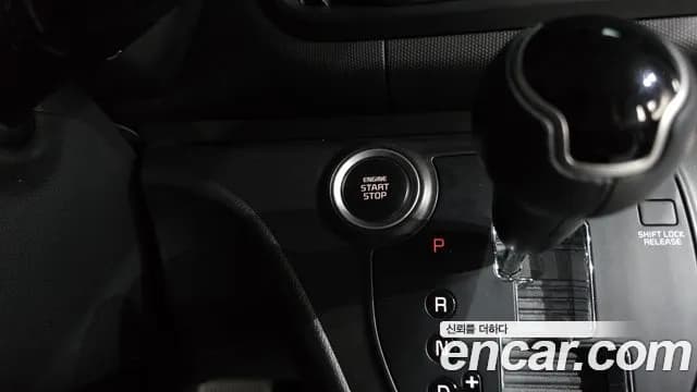 2023 Kia The New Kia Ray Signature Sold VIN KNACH811BPT365279 – photo 16 2023 Kia The New Kia Ray Signature Sold VIN KNACH811BPT365279 – photo 16