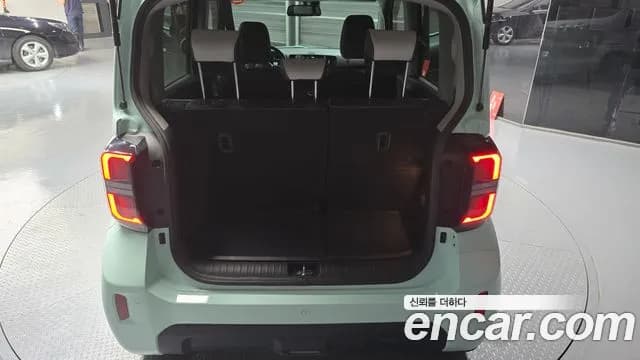 2023 Kia The New Kia Ray Signature Sold VIN KNACH811BPT365279 – photo 19 2023 Kia The New Kia Ray Signature Sold VIN KNACH811BPT365279 – photo 19