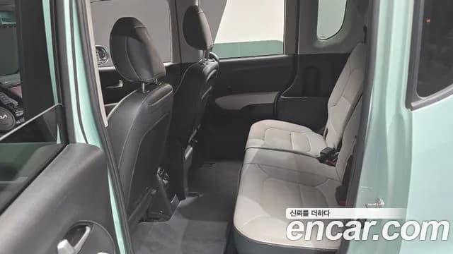 2023 Kia The New Kia Ray Signature Sold VIN KNACH811BPT365279 – photo 21 2023 Kia The New Kia Ray Signature Sold VIN KNACH811BPT365279 – photo 21
