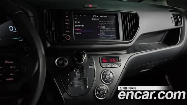 2023 Kia The New Kia Ray Signature Sold VIN KNACH811BPT365279 – photo 24 2023 Kia The New Kia Ray Signature Sold VIN KNACH811BPT365279 – photo 24
