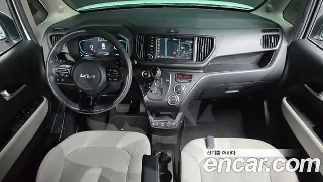 2023 Kia The New Kia Ray Signature Sold VIN KNACH811BPT365279 – photo 28 2023 Kia The New Kia Ray Signature Sold VIN KNACH811BPT365279 – photo 28
