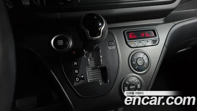 2023 Kia The New Kia Ray Signature Sold VIN KNACH811BPT365279 – photo 31 2023 Kia The New Kia Ray Signature Sold VIN KNACH811BPT365279 – photo 31