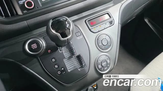 2023 Kia The New Kia Ray Signature Sold VIN KNACH811BPT365977 – front exterior 2023 Kia The New Kia Ray Signature Sold VIN KNACH811BPT365977 – front exterior