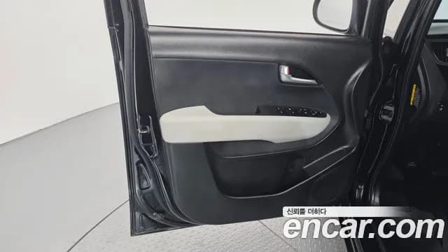 2023 Kia The New Kia Ray Signature Sold VIN KNACH811BPT365977 – engine bay 2023 Kia The New Kia Ray Signature Sold VIN KNACH811BPT365977 – engine bay
