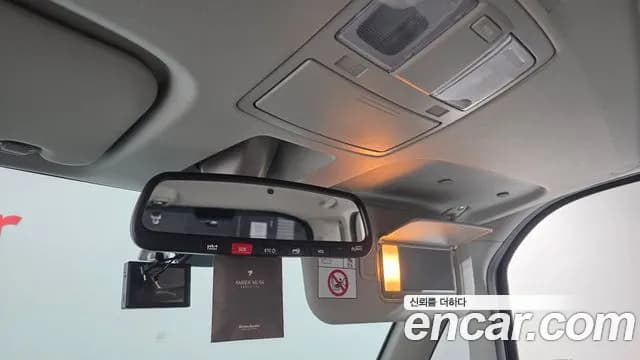 2023 Kia The New Kia Ray Signature Sold VIN KNACH811BPT365977 – photo 15 2023 Kia The New Kia Ray Signature Sold VIN KNACH811BPT365977 – photo 15