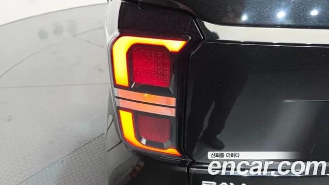 2023 Kia The New Kia Ray Signature Sold VIN KNACH811BPT365977 – photo 16 2023 Kia The New Kia Ray Signature Sold VIN KNACH811BPT365977 – photo 16