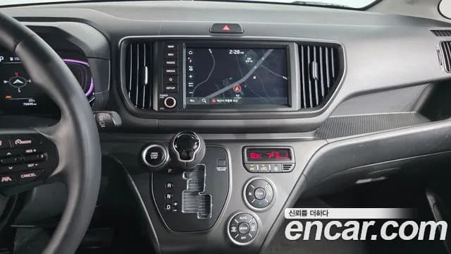 2023 Kia The New Kia Ray Signature Sold VIN KNACH811BPT365977 – photo 17 2023 Kia The New Kia Ray Signature Sold VIN KNACH811BPT365977 – photo 17