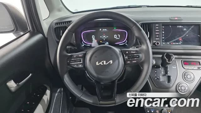 2023 Kia The New Kia Ray Signature Sold VIN KNACH811BPT365977 – photo 23 2023 Kia The New Kia Ray Signature Sold VIN KNACH811BPT365977 – photo 23