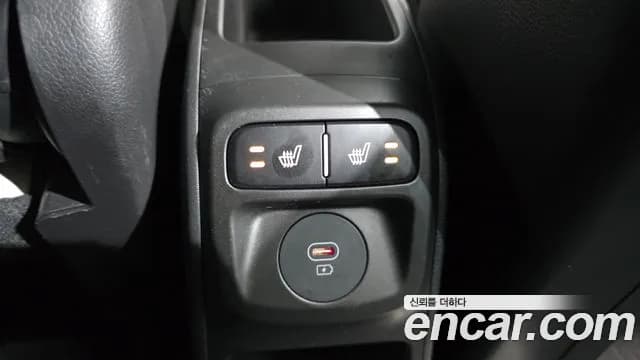 2023 Kia The New Kia Ray Signature Sold VIN KNACH811BPT365977 – photo 27 2023 Kia The New Kia Ray Signature Sold VIN KNACH811BPT365977 – photo 27