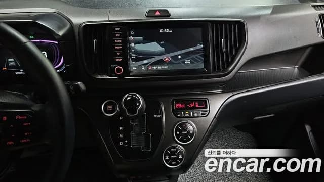 2023 Kia The New Kia Ray Signature Sold VIN KNACH811BPT366145 – photo 17 2023 Kia The New Kia Ray Signature Sold VIN KNACH811BPT366145 – photo 17