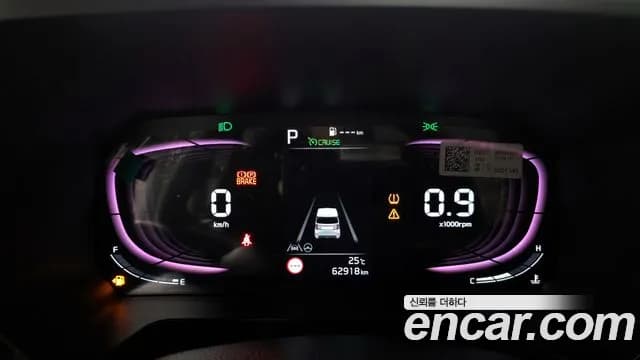 2023 Kia The New Kia Ray Gravity Sold VIN KNACH811BPT366183 – dashboard 2023 Kia The New Kia Ray Gravity Sold VIN KNACH811BPT366183 – dashboard