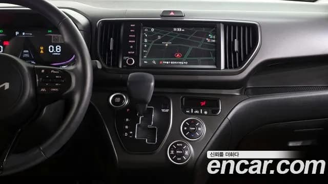2023 Kia The New Kia Ray Gravity Sold VIN KNACH811BPT366183 – exterior detail 2023 Kia The New Kia Ray Gravity Sold VIN KNACH811BPT366183 – exterior detail