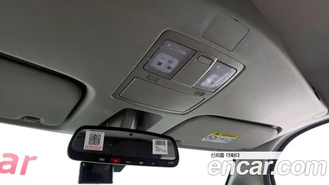 2023 Kia The New Kia Ray Gravity Sold VIN KNACH811BPT366183 – photo 11 2023 Kia The New Kia Ray Gravity Sold VIN KNACH811BPT366183 – photo 11