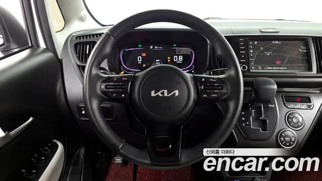 2023 Kia The New Kia Ray Gravity Sold VIN KNACH811BPT366183 – photo 15 2023 Kia The New Kia Ray Gravity Sold VIN KNACH811BPT366183 – photo 15