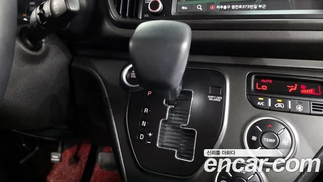 2023 Kia The New Kia Ray Gravity Sold VIN KNACH811BPT366183 – photo 20 2023 Kia The New Kia Ray Gravity Sold VIN KNACH811BPT366183 – photo 20